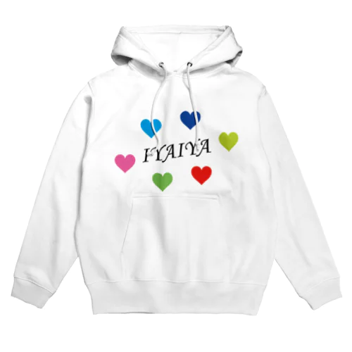 イヤイヤでもLOVE Hoodie