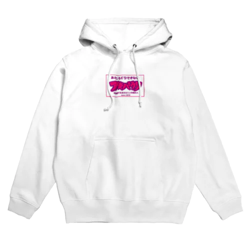 アキバウリステッカーTシャツ Hoodie