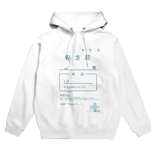 処方薬 Hoodie