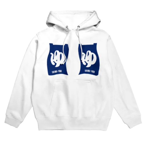 635の入間湯ブルー Hoodie