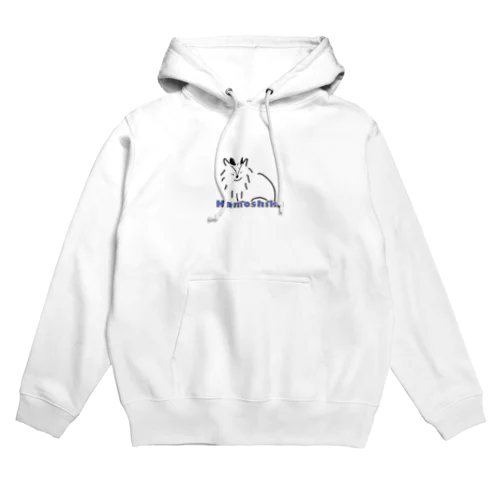 Kamoshika Hoodie