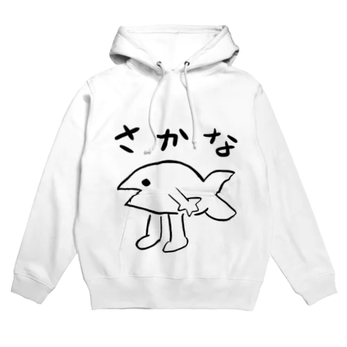 ふつうのさかな Hoodie