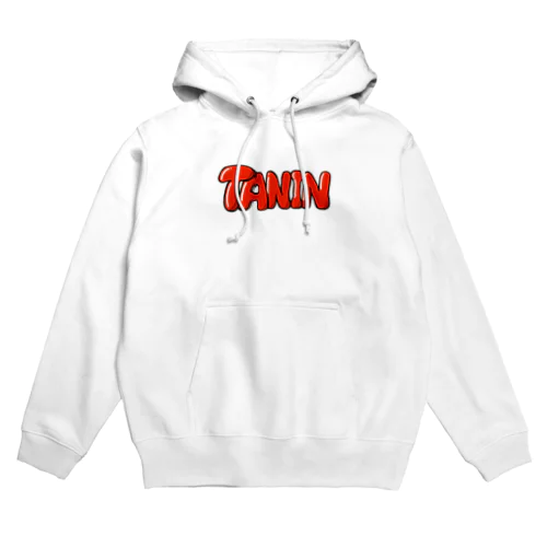 赤の他人グッズ Hoodie