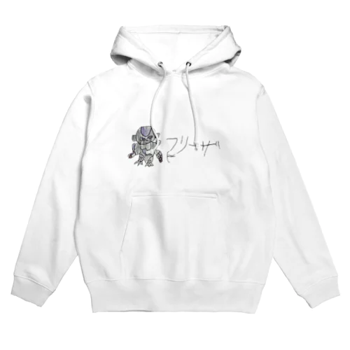 フリーザの絵 Hoodie