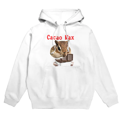 もぐもぐリス　カカオ Hoodie