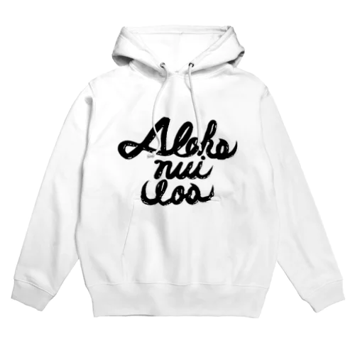 Aloha nui loa Hoodie