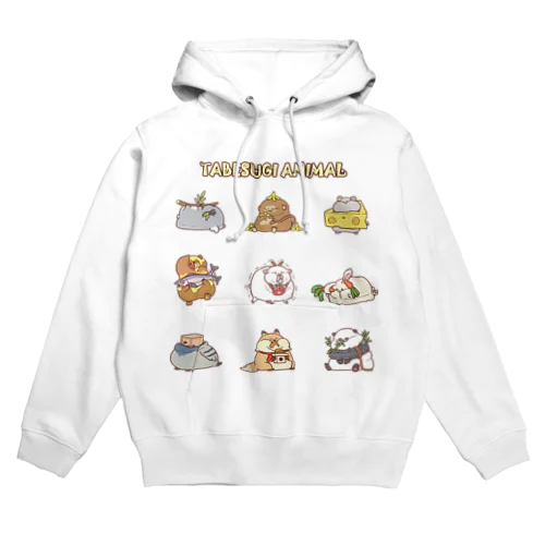 たべすぎアニマル Hoodie