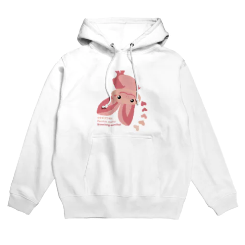 ウサギコウモリ Hoodie