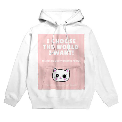 感猫ちゃんピンクストライプ Hoodie