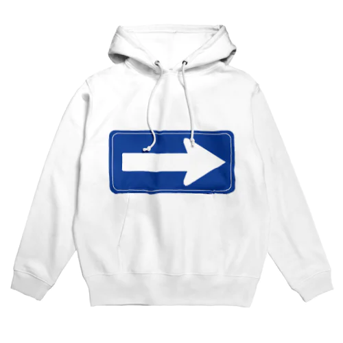 道路標識 Hoodie