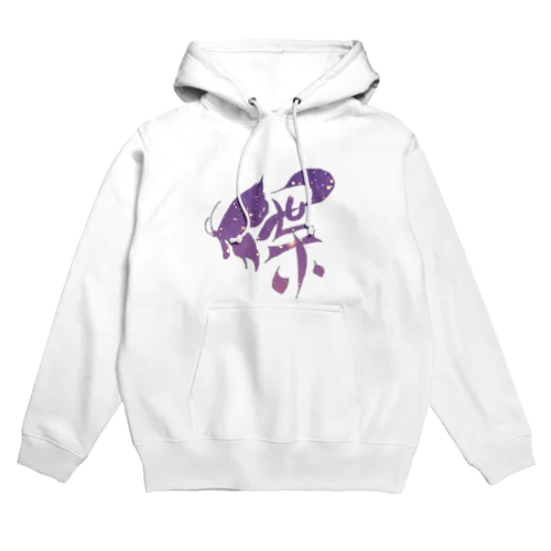 Butterflyart Hoodie