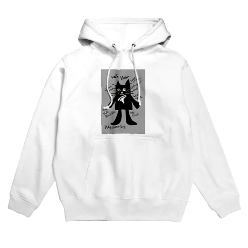 No.5 Noir Hoodie