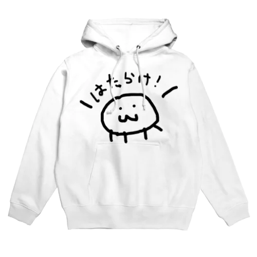 癒しの社畜グッズ 第２弾 Hoodie