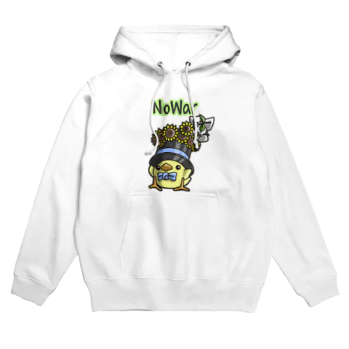 ひよこ男爵　NoWar🌻🇺🇦🌻 Hoodie