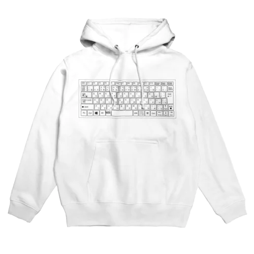 いつでもタイピング練習！ Hoodie