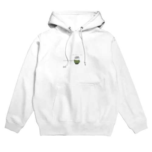 NAGAINE Hoodie