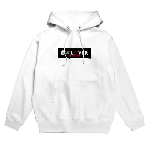 南湖LOVER B Hoodie