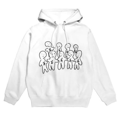 友だちいっぱい Hoodie