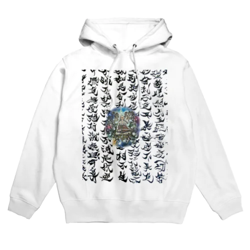 経文と芳一 Hoodie