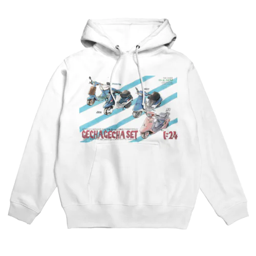 ゲチャゲチャ原付4点セット Hoodie