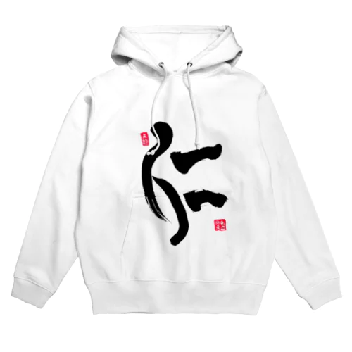 JUNSEN（純仙）仁 Hoodie