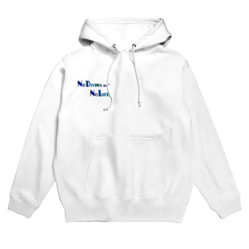 ダイビング大好き Hoodie