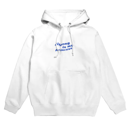 痛いヲタク Hoodie