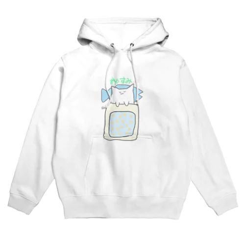 魚を枕にする猫 Hoodie