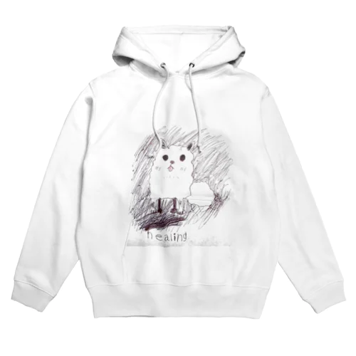 healing pomeranian Hoodie