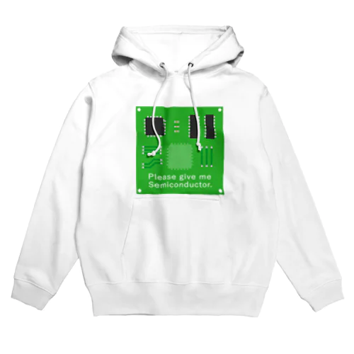 半導体をください Hoodie