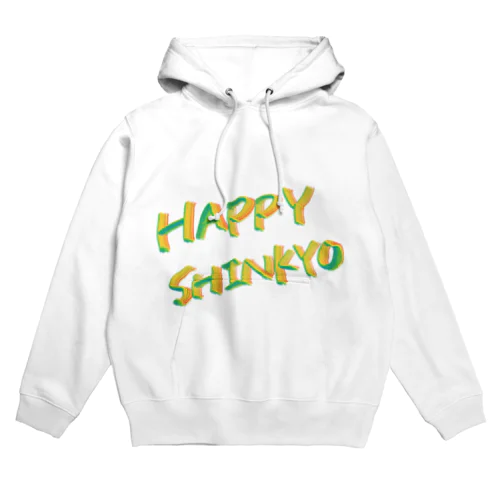 HAPPY SHINKYO パーカー