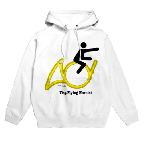 The Flying Hornist w/ Logo Hoodie