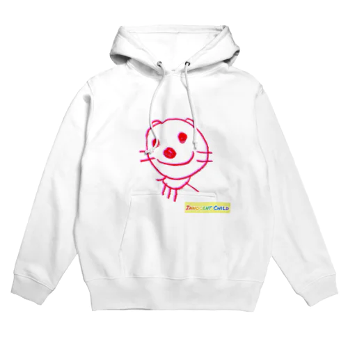 Innocent Child Hoodie