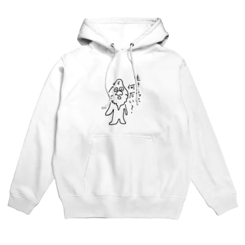 【GGT】生きるって何だい？ Hoodie