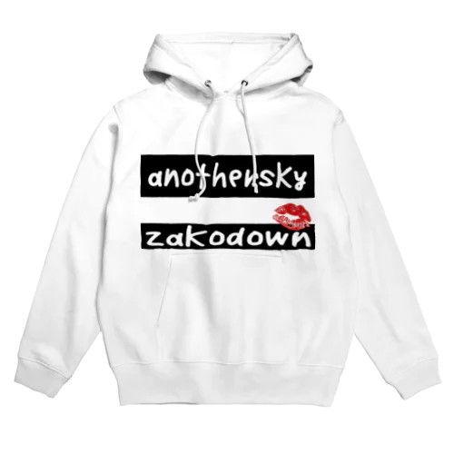 ZAKODOWN　黒 Hoodie