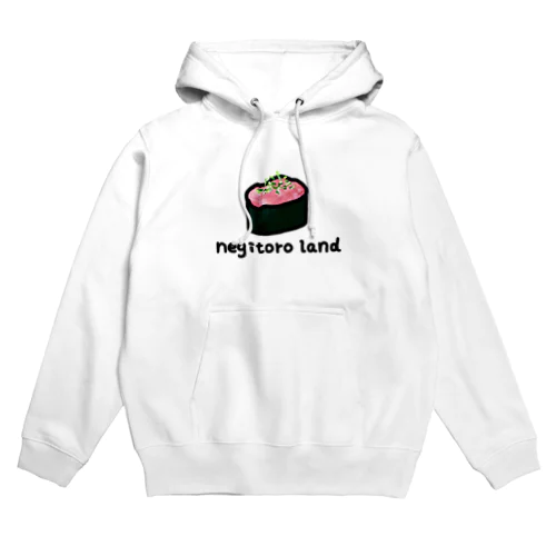 ねぎとろらんどパーカー1 Hoodie