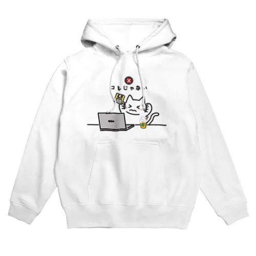 コレじゃない Hoodie