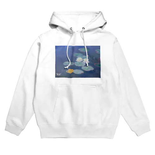 モネとツノガエル Hoodie