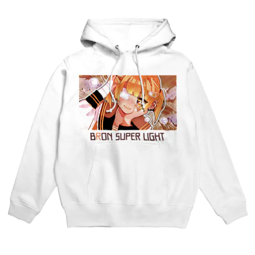 💛ひーちゃん💛(文字黒) Hoodie