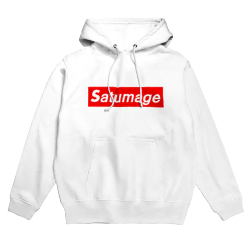 サツマーゲ！ Hoodie