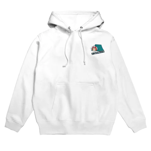 テントinにんじゃ君 Hoodie