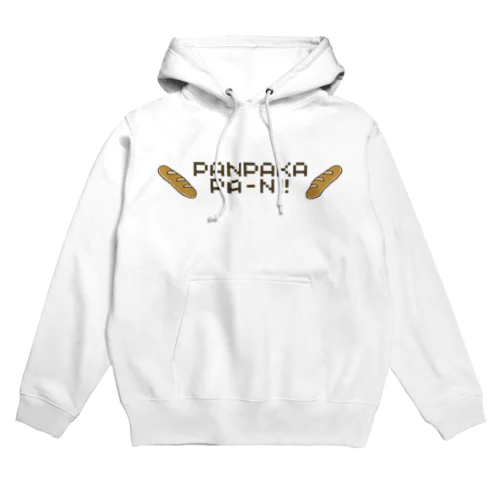 \\パンパカパーン// Hoodie