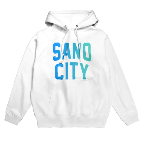 佐野市 SANO CITY Hoodie