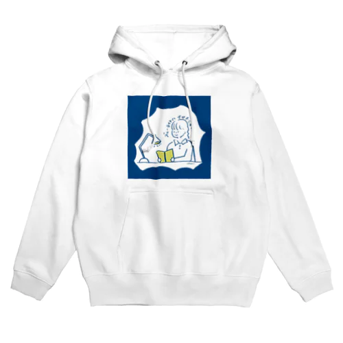 ブルーライトハオヤスミヨ Hoodie