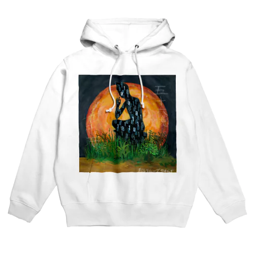 デジタル弥勒菩薩 Hoodie