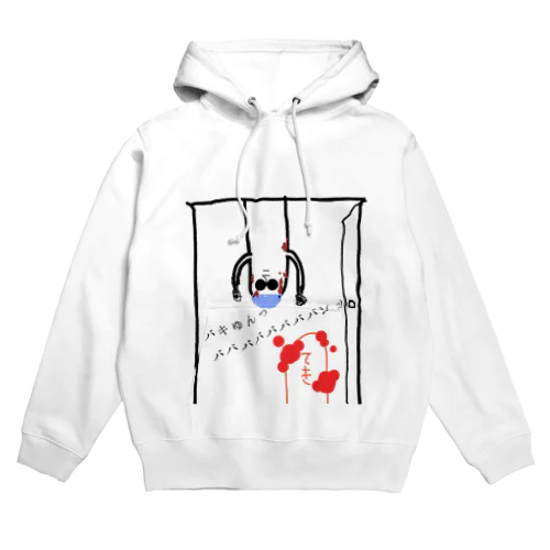 あの映画のあのシーン Hoodie