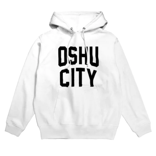 奥州市 OSHU CITY パーカー