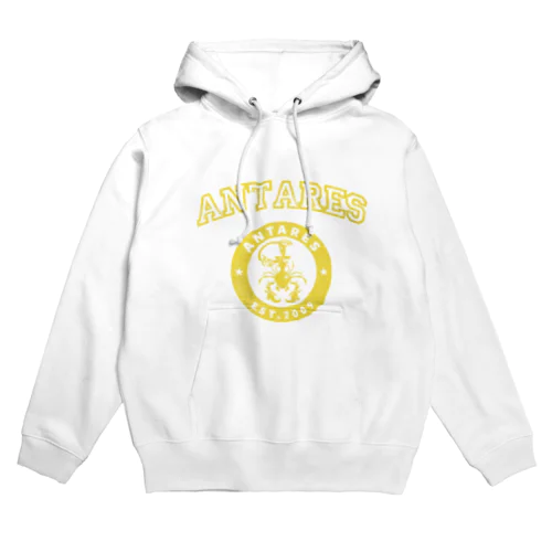 三鷹アンタレス　単色ロゴ　黄色 Hoodie