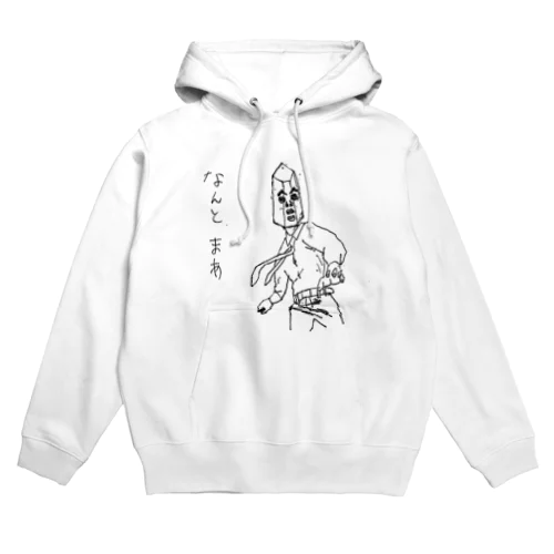 仰天 水晶課長 Hoodie