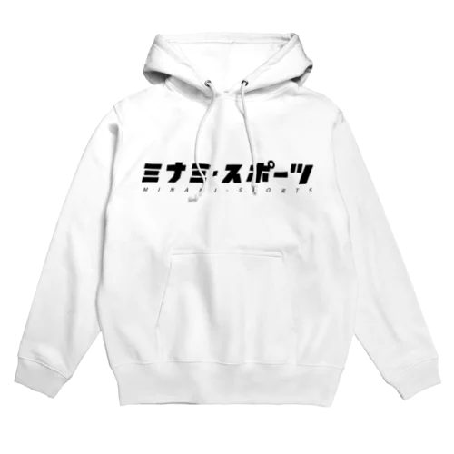 ミナミ・スポーツロゴ Hoodie